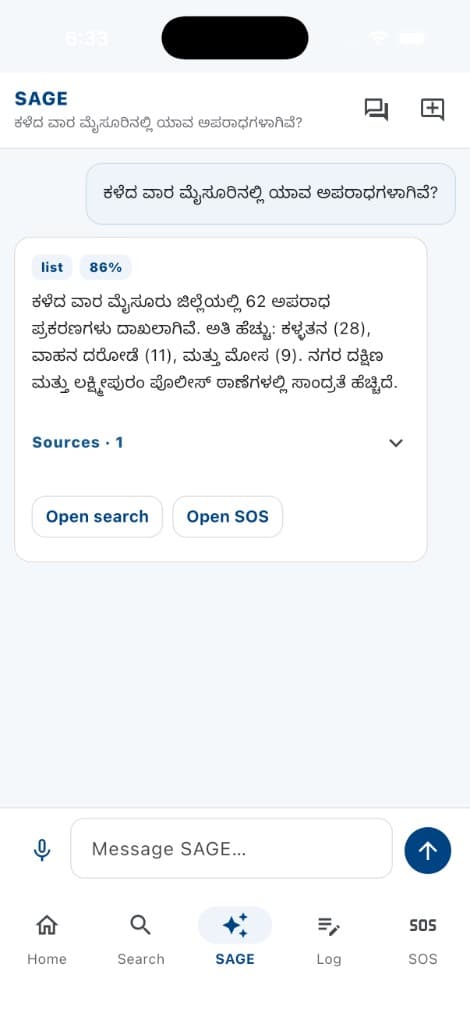 Field Companion SAGE chat answering in Kannada